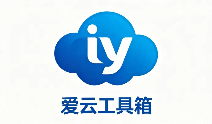 颜色代码工具使用教程